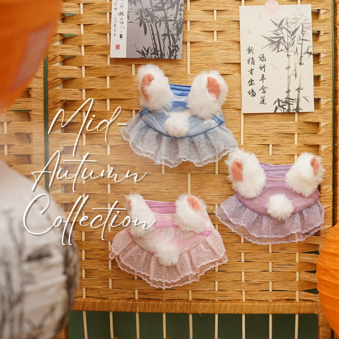 Mid-Autumn Festival Collection